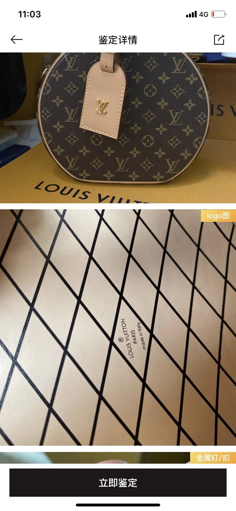 The Craft Behind the Replica: Ellebag’s 1:1 Recreation of Louis Vuitton M43514 Petite Boîte Chapeau Handbag(2024 Dec Updated)-Best Quality Replica designer Bag factory in China