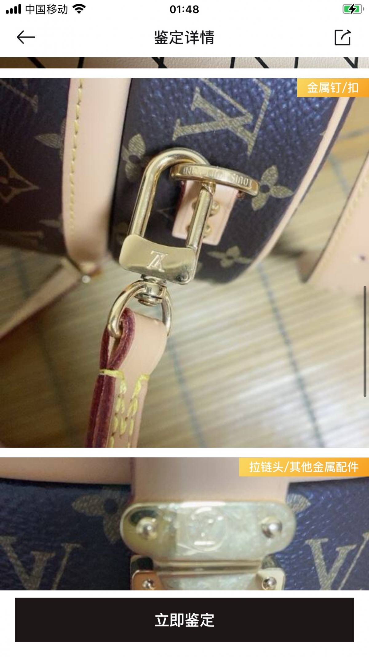 The Craft Behind the Replica: Ellebag’s 1:1 Recreation of Louis Vuitton M43514 Petite Boîte Chapeau Handbag(2024 Dec Updated)-Best Quality Replica designer Bag factory in China