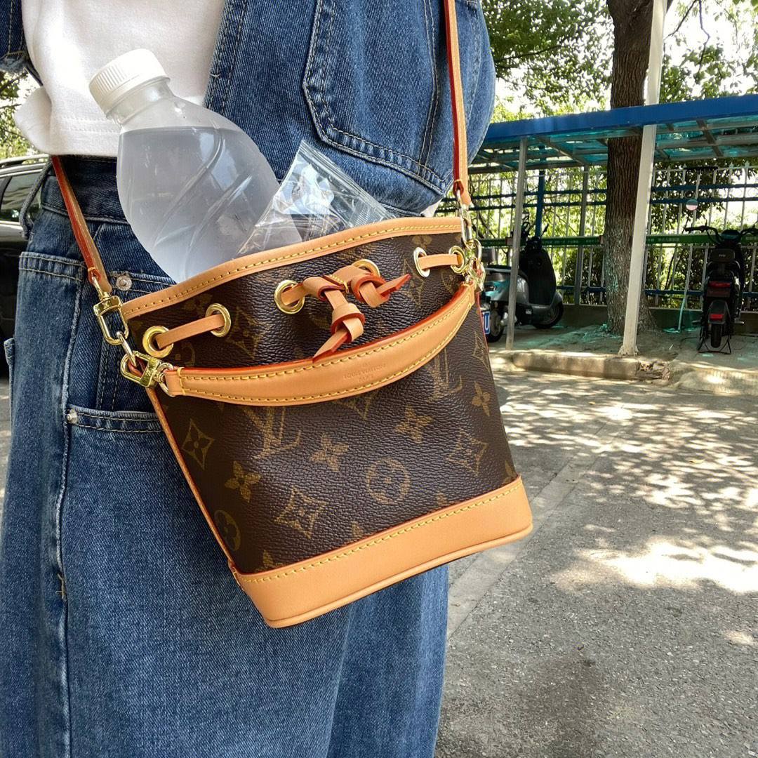 The Story of Precision: Ellebag’s Replica of the Louis Vuitton M81266 Nano Noé(2024 Dec Updated)-Best Quality Fake Louis Vuitton Bag Online Store, Replica designer bag ru