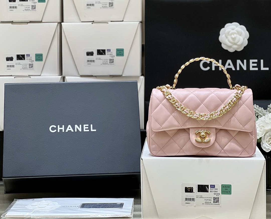 Ellebag’s Masterful Recreation of the Chanel 23S AS4023 Pink Gold Lambskin Top Handle Bag(2024 Dec Updated)-Best Quality Fake Louis Vuitton Bag Online Store, Replica designer bag ru