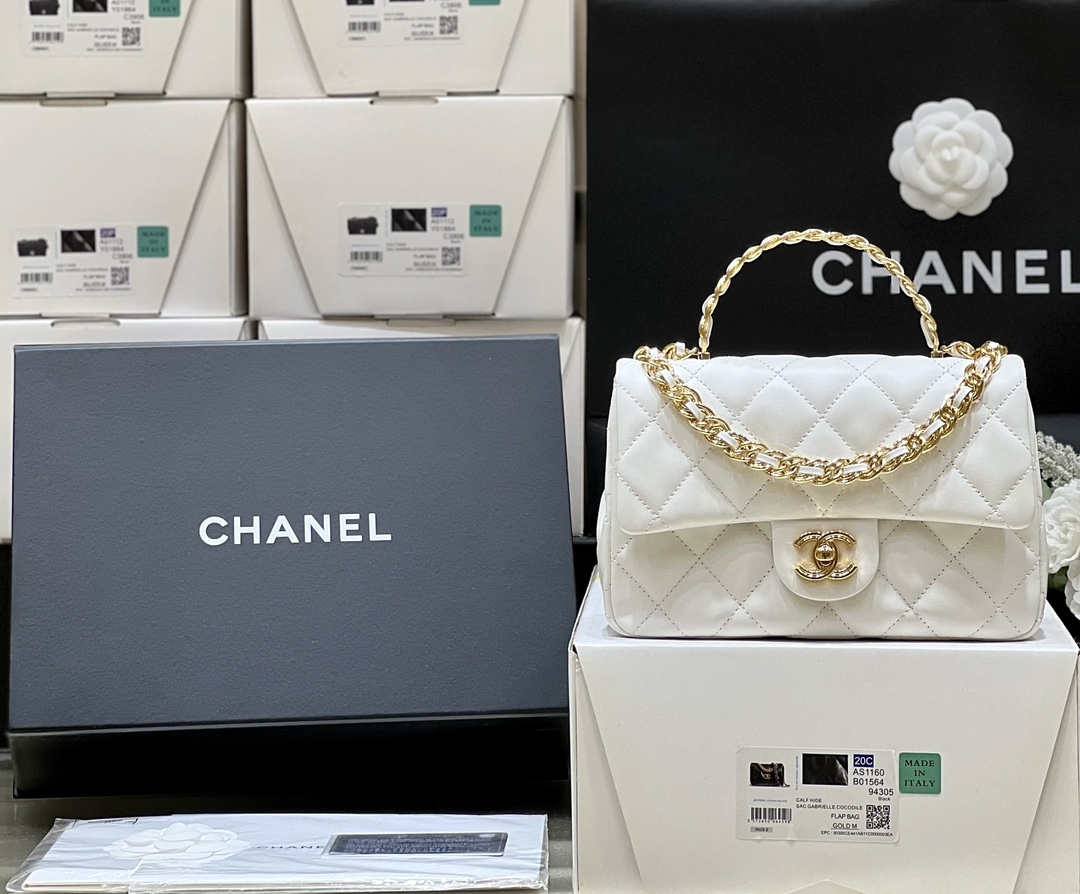 Ellebag’s Masterful Recreation of the Chanel 23S AS4023 White Gold Lambskin Top Handle Bag(2024 Dec Updated)-Bästa kvalitet Fake Louis Vuitton Bag Online Store, Replica designer bag ru