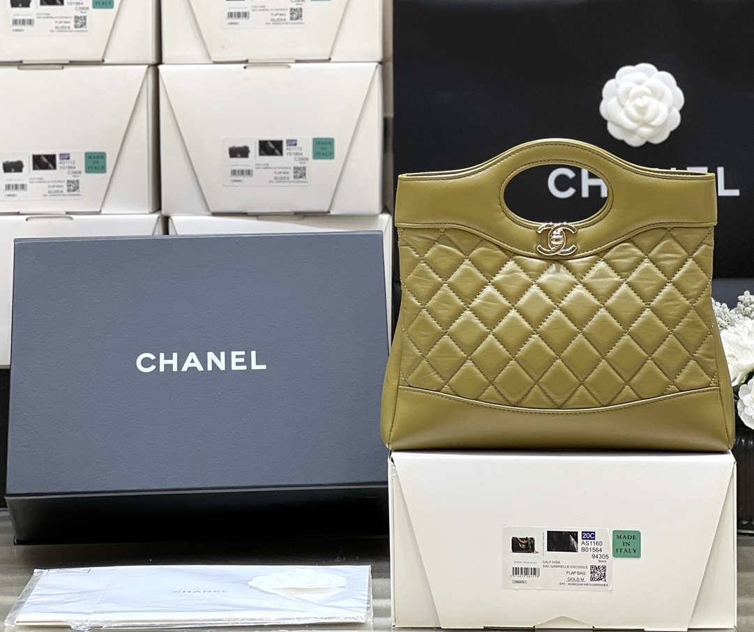 Ellebag’s Masterful Recreation of the Chanel 31 Mini Shopping Bag (AS4133) in Deep Green Lambskin(2025 Jan Updated)-Paras laatu väärennetty Louis Vuitton laukku verkkokauppa, replika suunnittelija laukku ru