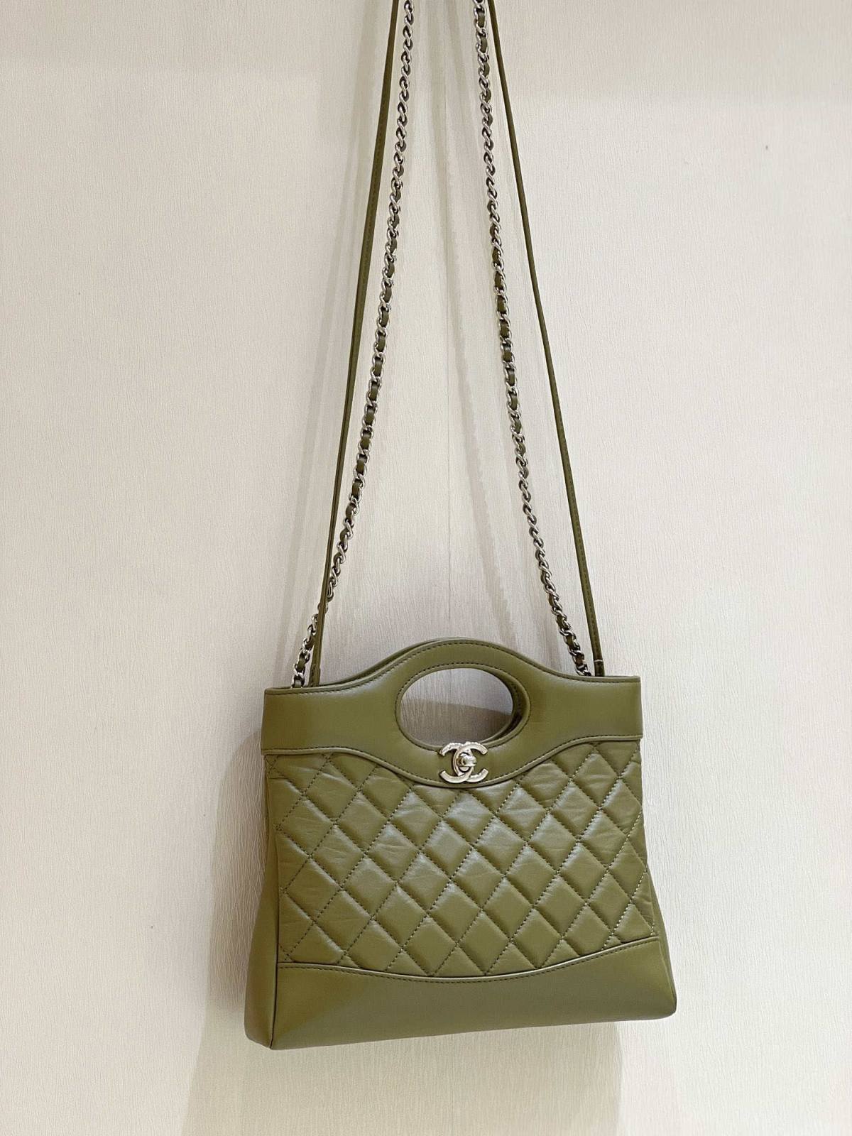 Ellebag’s Masterful Recreation of the Chanel 31 Mini Shopping Bag (AS4133) in Deep Green Lambskin(2025 Jan Updated)-Paras laatu väärennetty Louis Vuitton laukku verkkokauppa, replika suunnittelija laukku ru