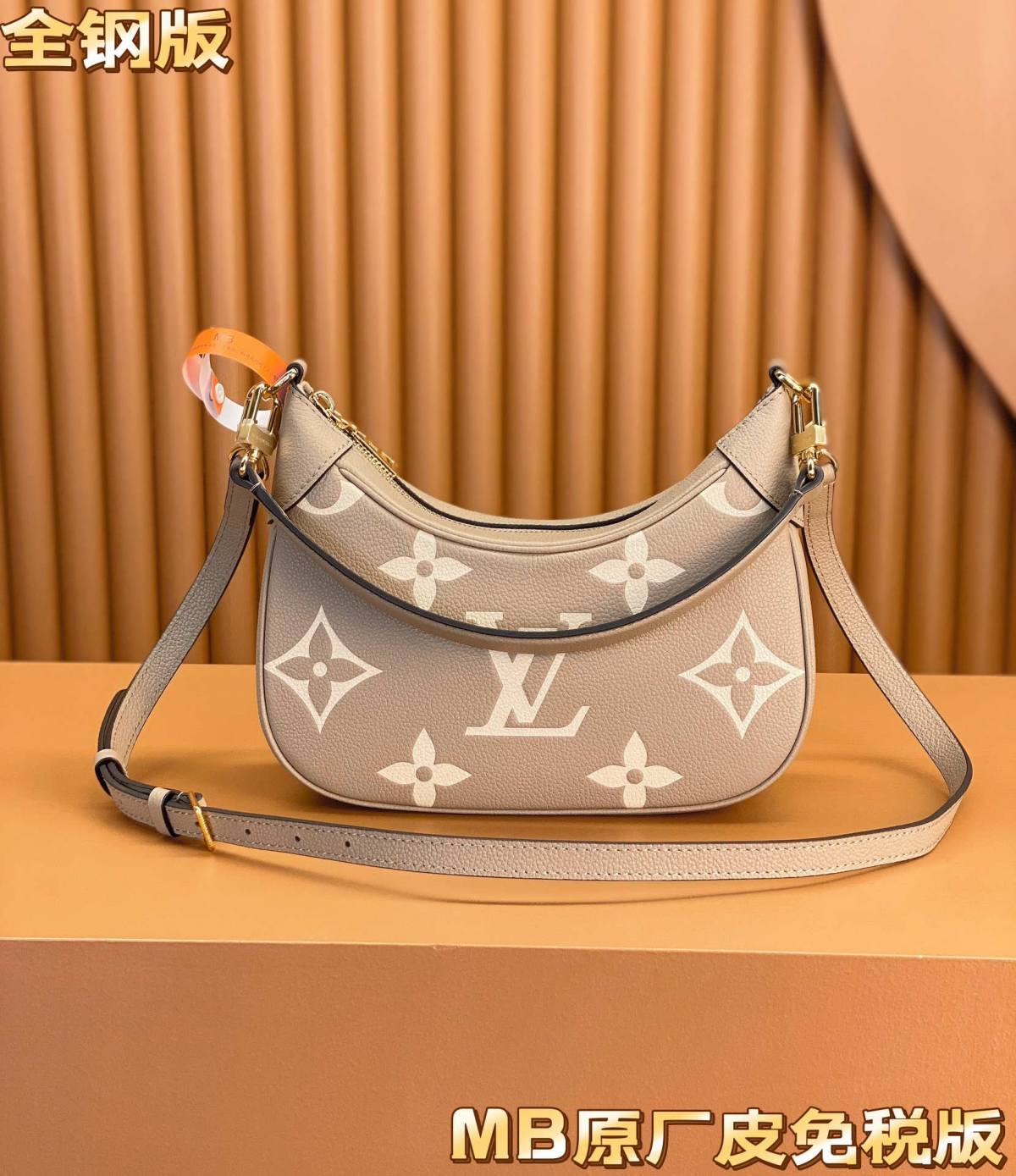 Ellebag’s 1:1 Replica of the Louis Vuitton BAGATELLE Handbag M46112: A Tribute to Timeless Craftsmanship(2025 Feb Updated)-Best Quality Fake Louis Vuitton Bag Online Store, Replica designer bag ru