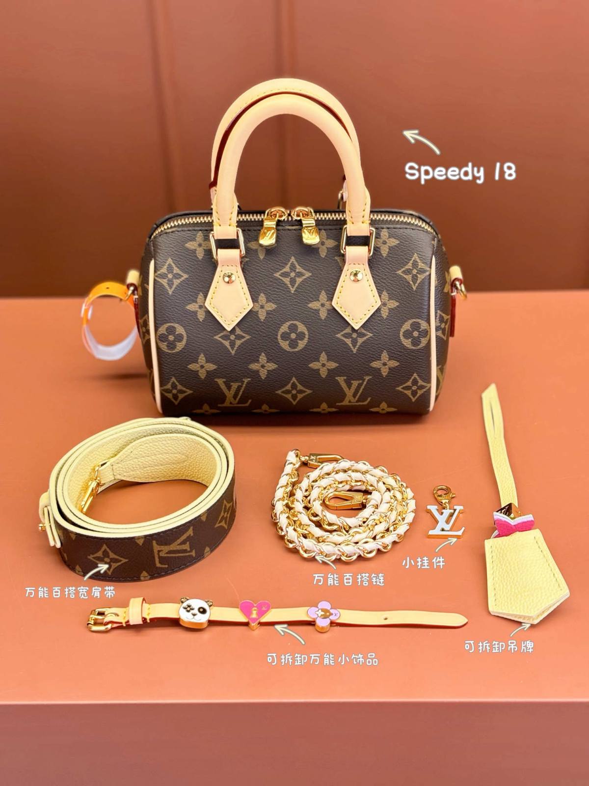 Ellebag’s 1:1 Replica of the Louis Vuitton SPEEDY BANDOULIÈRE 18 Handbag M46970: A Masterpiece of Craftsmanship(2025 Feb Updated)-Լավագույն որակի կեղծ Louis Vuitton պայուսակների առցանց խանութ, Replica դիզայներական պայուսակ ru