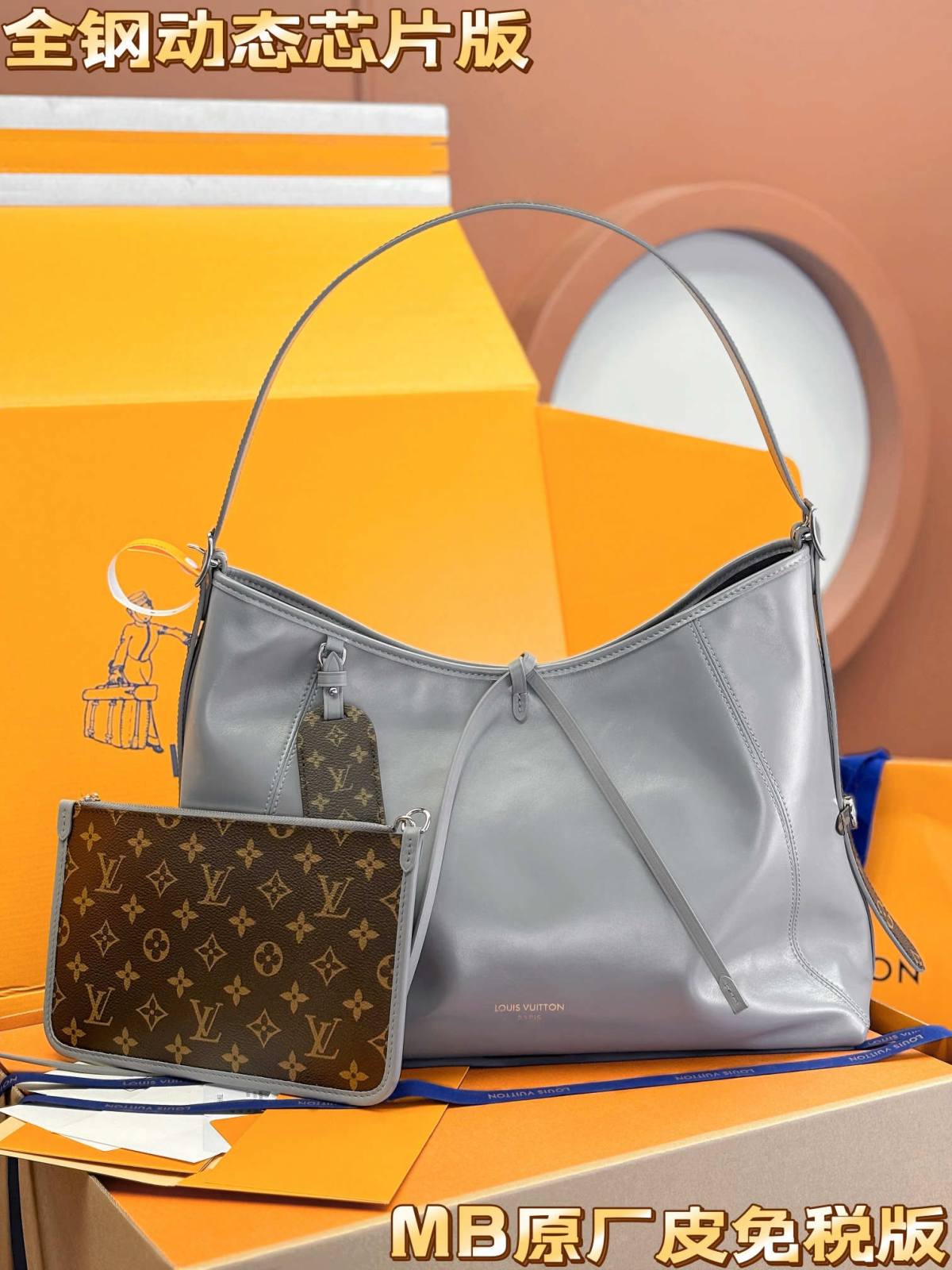 “Ellebag’s 1:1 Replica of Louis Vuitton Carryall Dark M12583: Crafting Luxury with Precision and Excellence”(2025 Feb Updated)-Best Quality Fake Louis Vuitton Bag Online Store, Replica designer bag ru