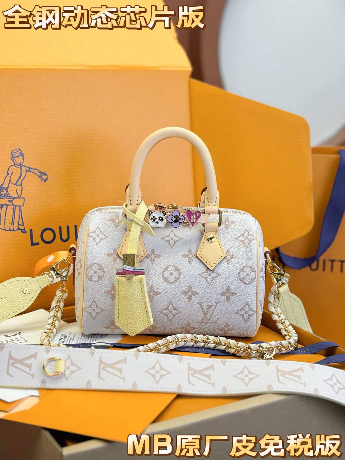 “Ellebag’s 1:1 Replica of Louis Vuitton Speedy Bandoulière 18 M24474: A Timeless Luxury Recreated”(2025 Mar Updated)-Best Quality Fake Louis Vuitton Bag Online Store, Replica designer bag ru