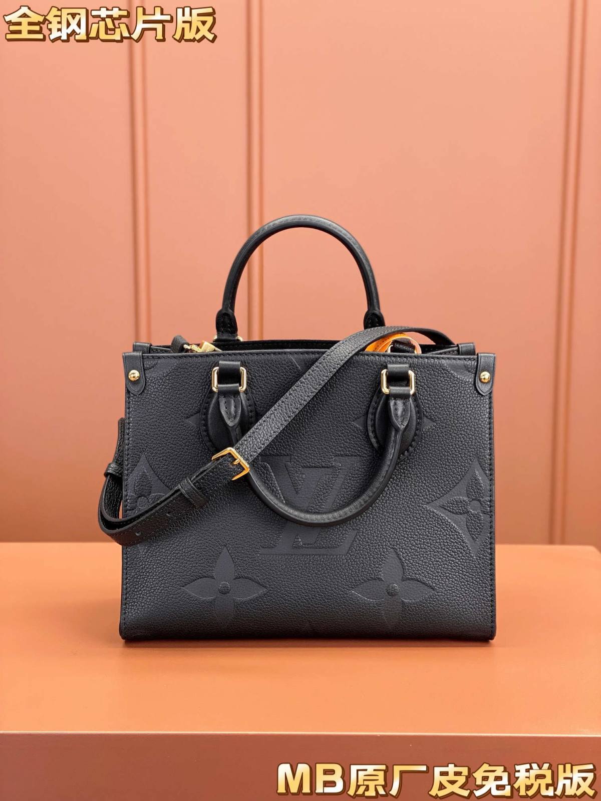 Ellebag’s 1:1 Replica of the Louis Vuitton M45653 ONTHEGO Mini Handbag: A Tribute to Unmatched Craftsmanship and Style(2025 Mar Updated)-Best Quality Fake Louis Vuitton Bag Online Store, Replica designer bag ru