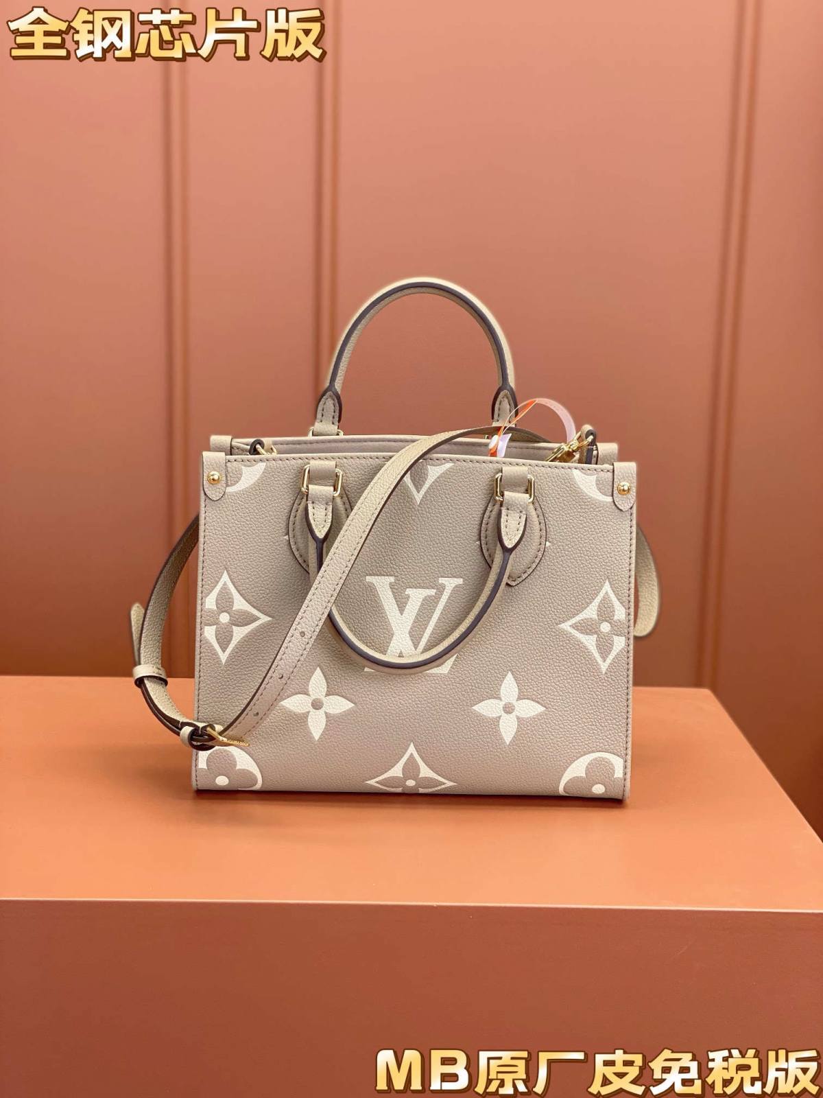 Ellebag’s 1:1 Replica of the Louis Vuitton M45779 ONTHEGO Mini Handbag: A Masterful Recreation of Timeless Luxury(2025 Mar Updated)-Լավագույն որակի կեղծ Louis Vuitton պայուսակների առցանց խանութ, Replica դիզայներական պայուսակ ru