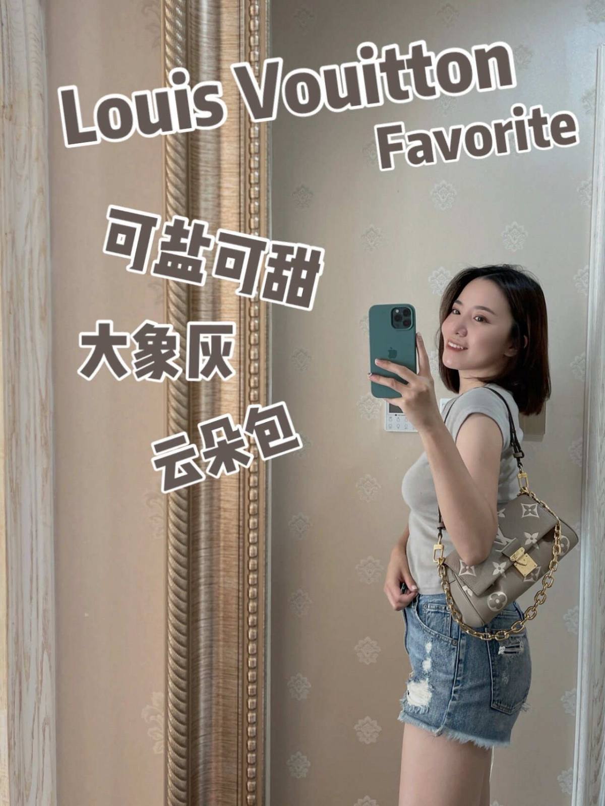 Ellebag’s 1:1 Replica of the Louis Vuitton M45836 FAVORITE Handbag: A Tribute to Timeless Luxury Craftsmanship(2025 Mar Updated)-ʻOi aku ka maikaʻi o ka ʻeke Louis Vuitton ʻeke hoʻopunipuni ma ka hale kūʻai pūnaewele, ʻeke hoʻolālā kope ru