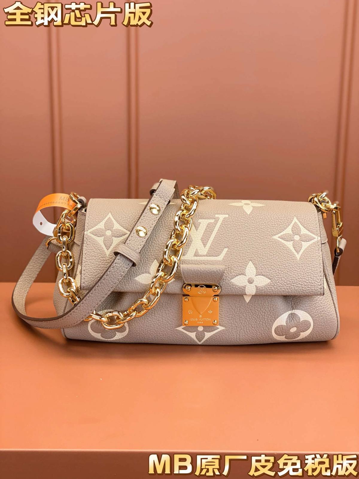 Ellebag’s 1:1 Replica of the Louis Vuitton M45836 FAVORITE Handbag: A Tribute to Timeless Luxury Craftsmanship(2025 Mar Updated)-Loja online de bolsa Louis Vuitton falsa de melhor qualidade, bolsa de designer de réplica ru