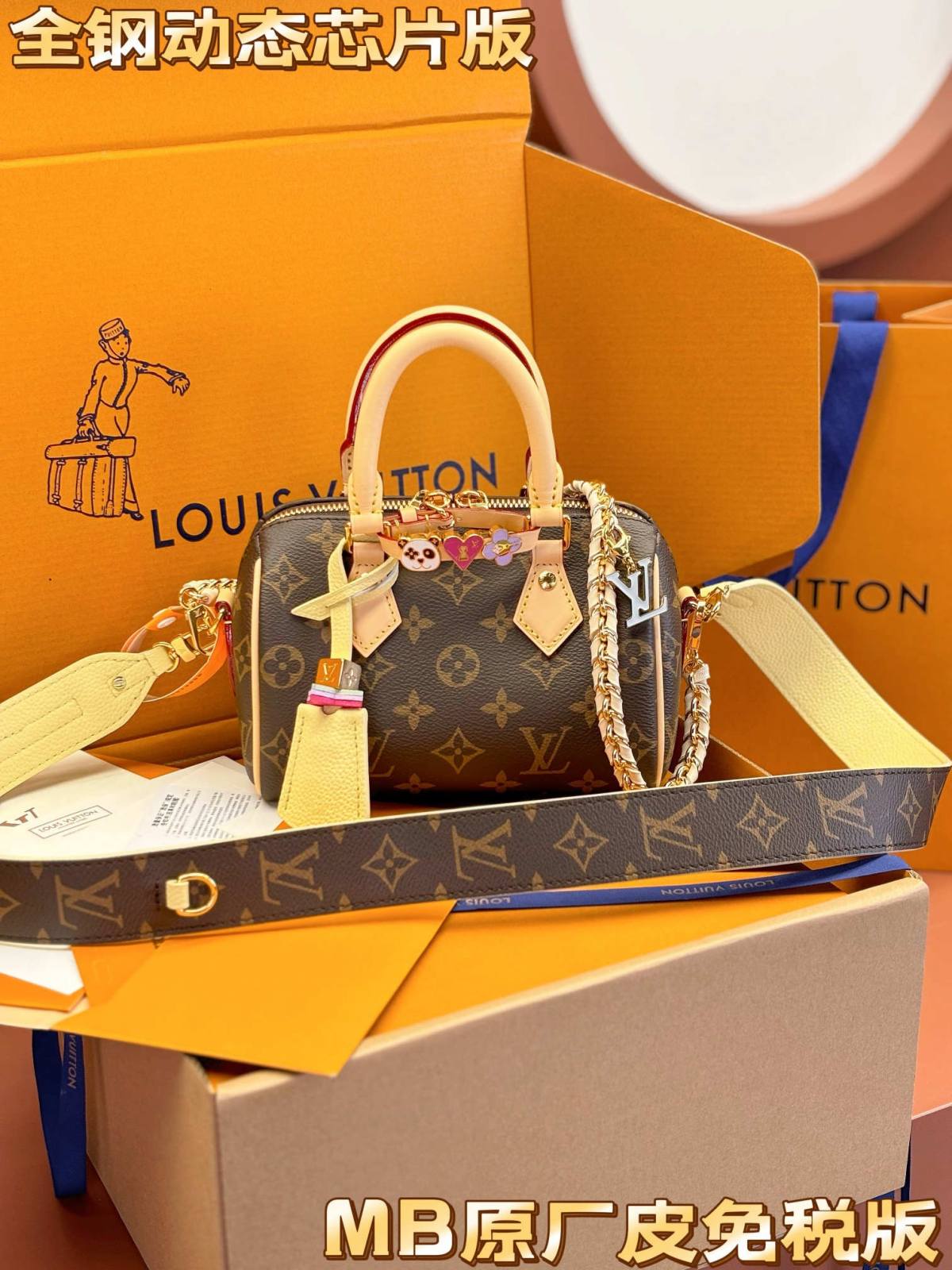 “Ellebag’s 1:1 Replica of the Louis Vuitton Speedy Bandoulière 18 M46970: A Perfect Recreation of Luxury”(2025 Mar Updated)-Kedai Dalam Talian Beg Louis Vuitton Palsu Kualiti Terbaik, Beg reka bentuk replika ru