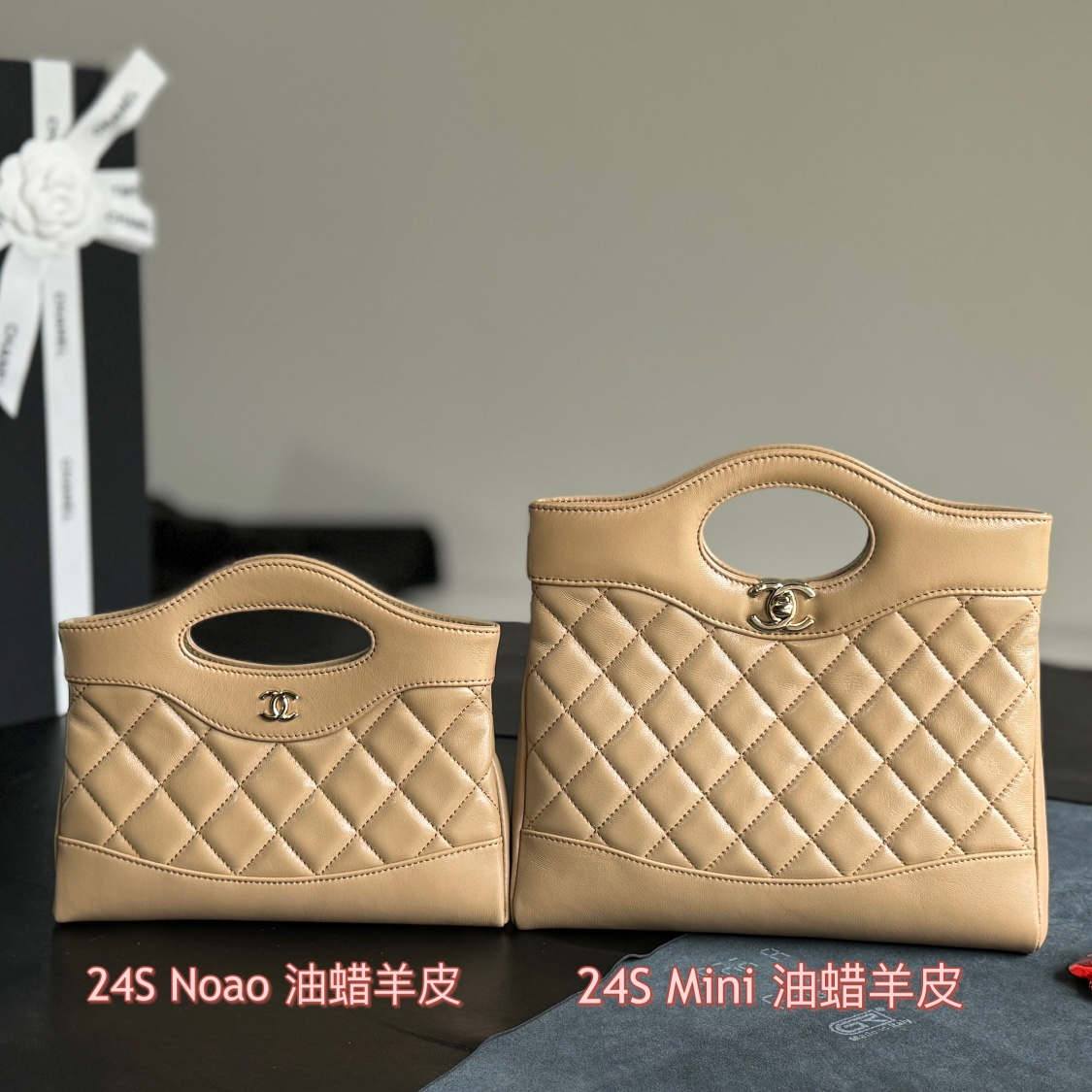 Ellebag’s 1:1 Replica of the Chanel 31 Mini Bag: A Masterpiece of Timeless Elegance and Modern Chic(2025 June Updated )-Best Quality Fake Louis Vuitton Bag Online Store, Replica designer bag ru
