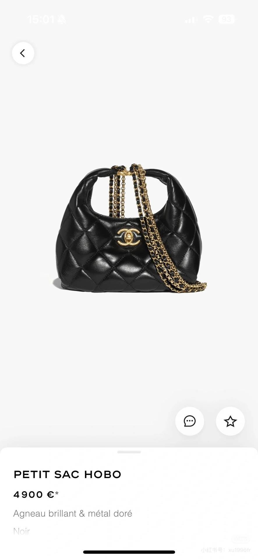 Ellebag’s 1:1 Replica of the Chanel AS4966: A Masterful Fusion of Retro Elegance and Modern Functionality(2025 June Updated)-Best Quality Fake Louis Vuitton Bag Online Store, Replica designer bag ru