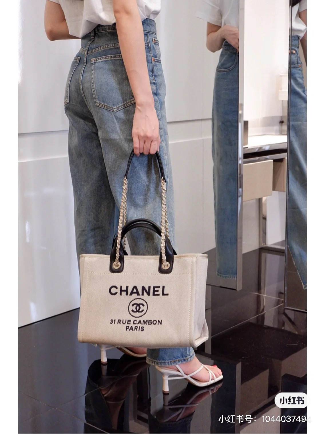 Ellebag’s 1:1 Replica of the Iconic Chanel 66941G Beach Tote: Mastering the Art of Craftsmanship(2025 July Updated)-Loja online de bolsa Louis Vuitton falsa de melhor qualidade, bolsa de designer de réplica ru