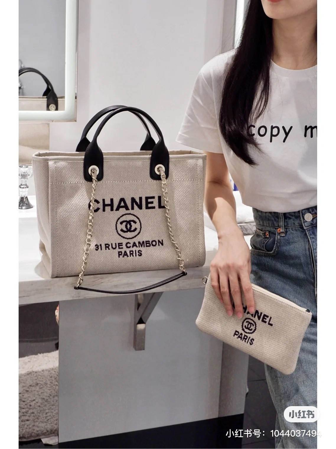 Ellebag’s 1:1 Replica of the Iconic Chanel 66941G Beach Tote: Mastering the Art of Craftsmanship(2025 July Updated)-Loja online de bolsa Louis Vuitton falsa de melhor qualidade, bolsa de designer de réplica ru