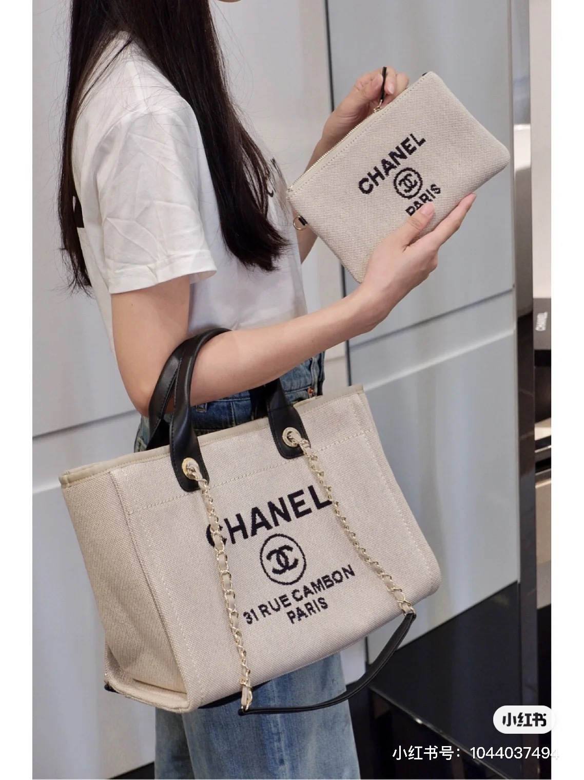 Ellebag’s 1:1 Replica of the Iconic Chanel 66941G Beach Tote: Mastering the Art of Craftsmanship(2025 July Updated)-Loja online de bolsa Louis Vuitton falsa de melhor qualidade, bolsa de designer de réplica ru