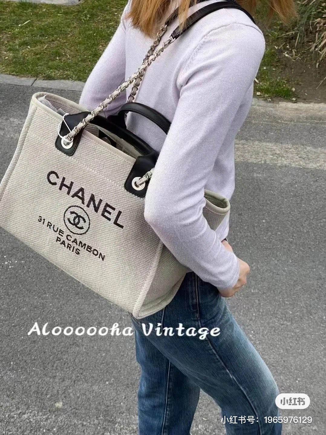 Ellebag’s 1:1 Replica of the Iconic Chanel 66941G Beach Tote: Mastering the Art of Craftsmanship(2025 July Updated)-Loja online de bolsa Louis Vuitton falsa de melhor qualidade, bolsa de designer de réplica ru