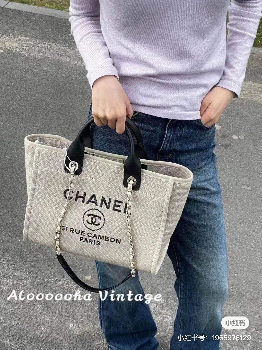 Ellebag’s 1:1 Replica of the Iconic Chanel 66941G Beach Tote: Mastering the Art of Craftsmanship(2025 July Updated)-Loja online de bolsa Louis Vuitton falsa de melhor qualidade, bolsa de designer de réplica ru