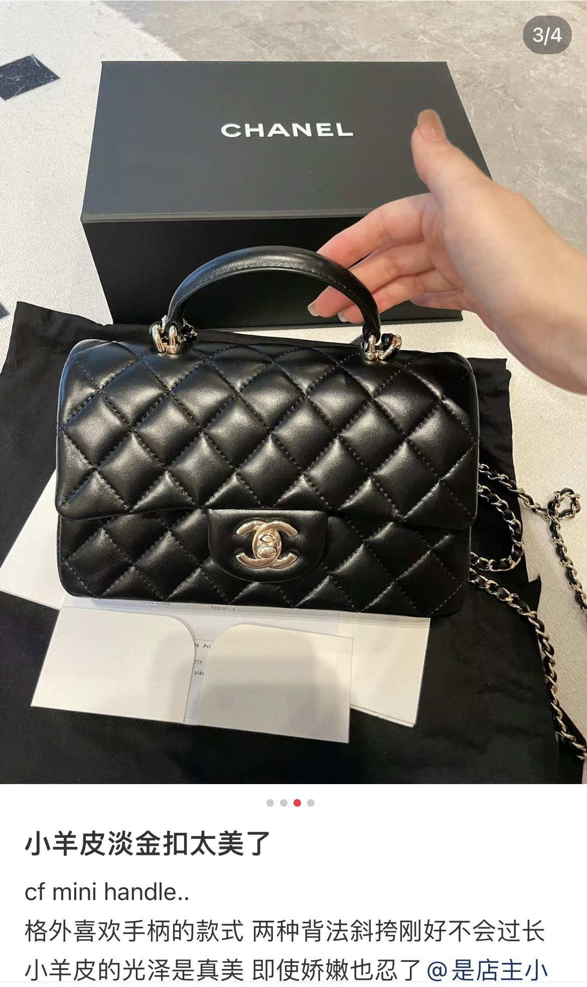 Ellebag’s 1:1 Replication of the Chanel WOC with Magnetic Closure: An Affordable Luxury(2025 July Updated)-Bedste kvalitet Fake Louis Vuitton Bag Online Store, Replica designer bag ru