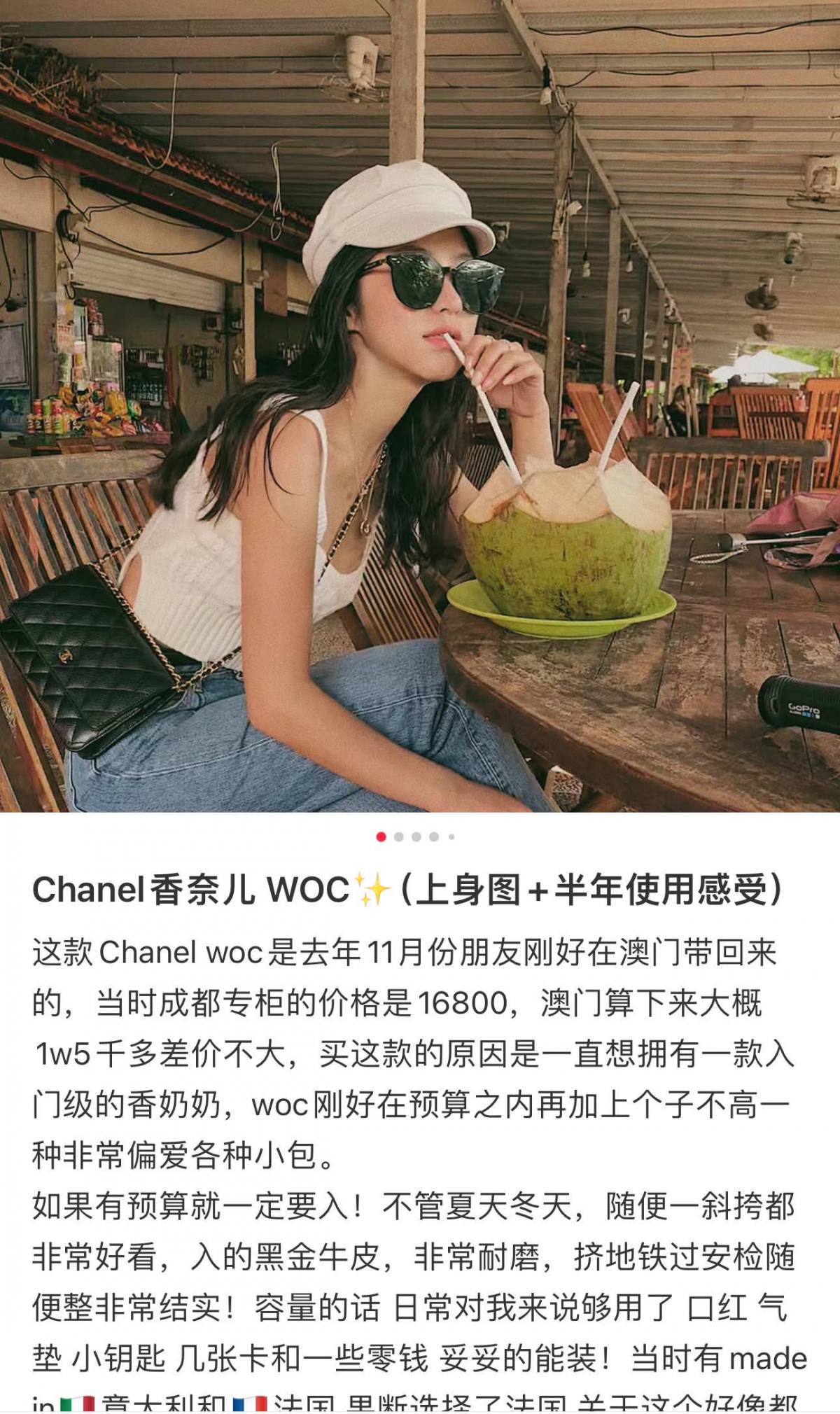 Ellebag’s 1:1 Replication of the Chanel WOC with Magnetic Closure: An Affordable Luxury(2025 July Updated)-Bedste kvalitet Fake Louis Vuitton Bag Online Store, Replica designer bag ru