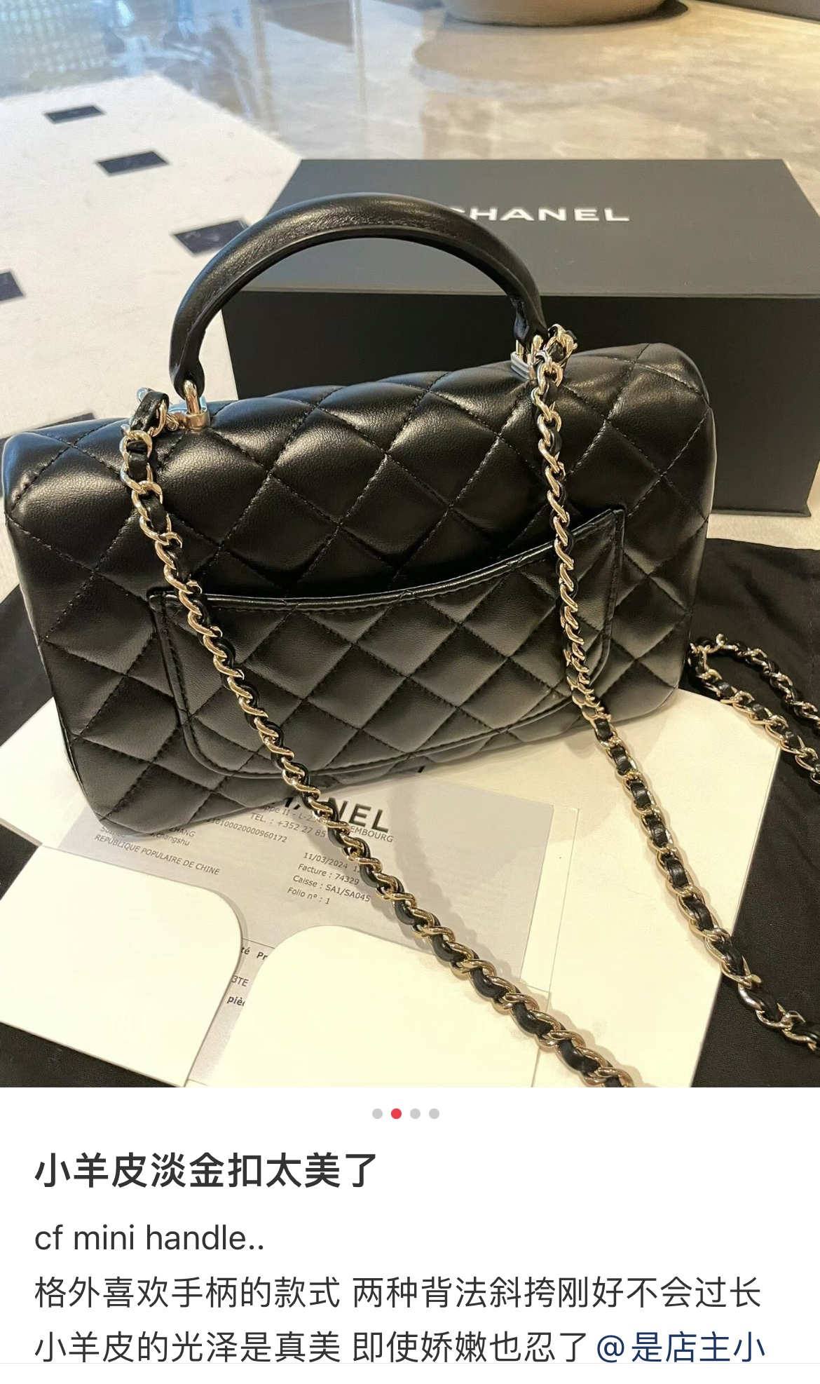 Ellebag’s 1:1 Replication of the Chanel WOC with Magnetic Closure: An Affordable Luxury(2025 July Updated)-Bedste kvalitet Fake Louis Vuitton Bag Online Store, Replica designer bag ru
